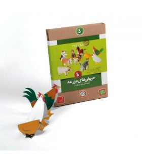 مجموعه سه تایی مجسمه های کاغذی
