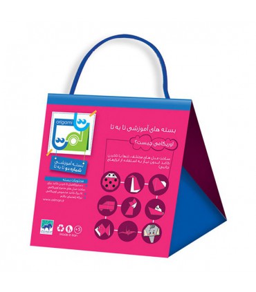 بسته اوریگامی کودکان - تا به تا مجموعه 2