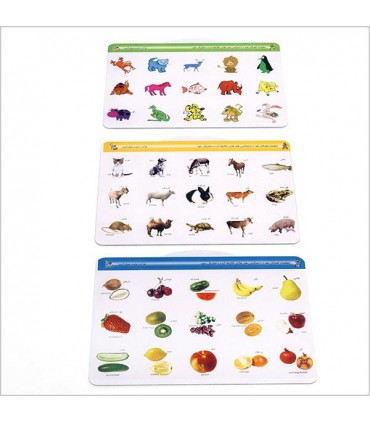 بازی آمورشی هوش چین 4 تکه