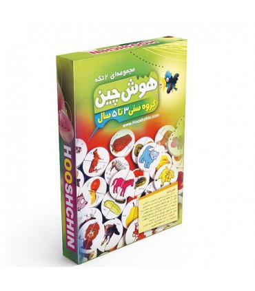 باری آموزشی هوش 2 تکه