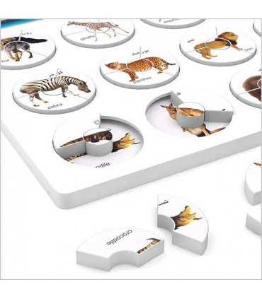 بازی آمورشی هوش چین 4 تکه