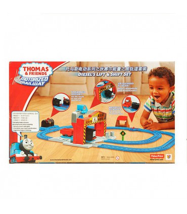 بازی قطار توماس و راه آهن موتوری