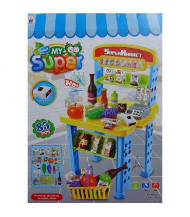 صندوق فروشگاه - My Super