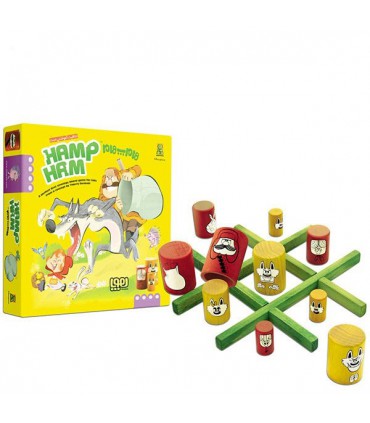 بازی فکری هامپ هام