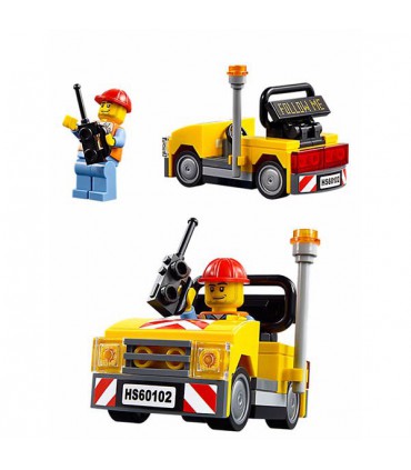 لگو فرودگاه VIP - سری شهر (CITY)