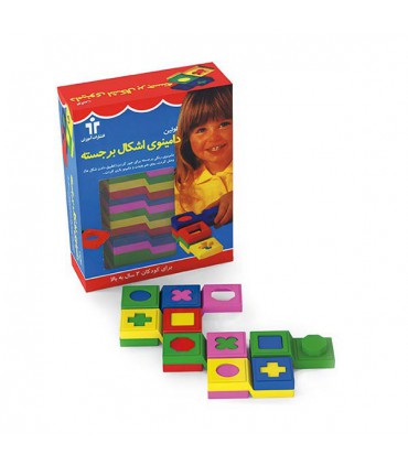 دومینوی اشکال برجسته