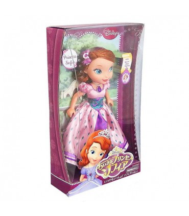 پرنسس سوفیا - لباس صورتی