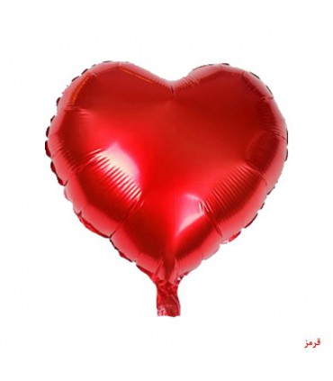 بادکنک فویلی قلبی قرمز