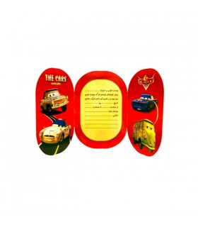 کارت دعوت مک کوئین (ماشین ها)