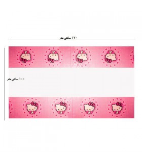 رومیزی هلو کیتی