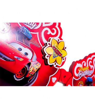 ریسه برجسته مک کوئین (ماشین ها)