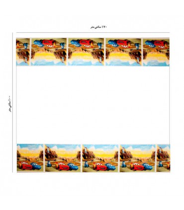 سفره مک کوئین (ماشین ها)