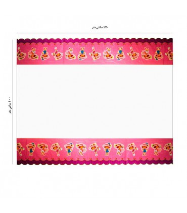 سفره دختر توت فرنگی - طرح 1