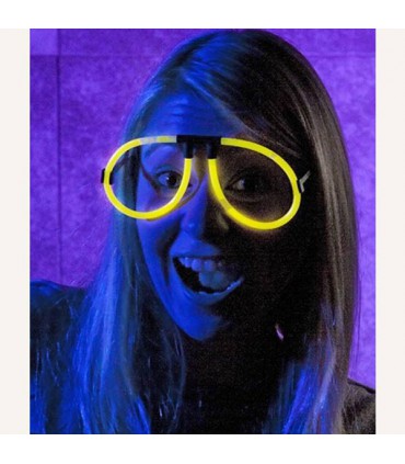 عینک شبرنگ ریبنی