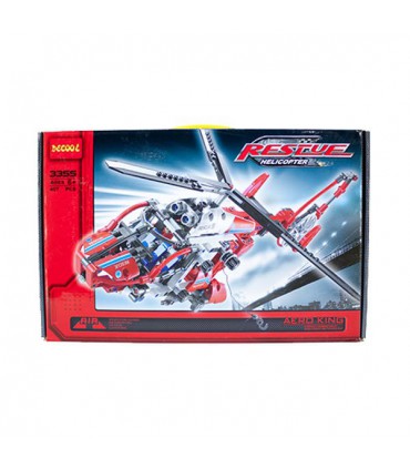 هلیکوپتر Aero King