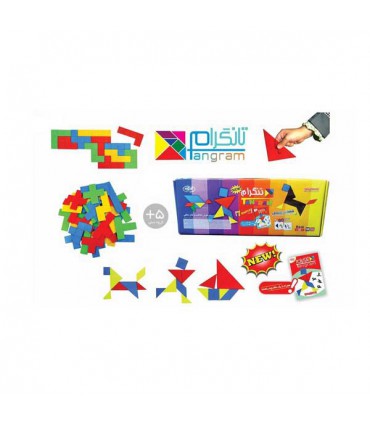 تنگرام بزرگ