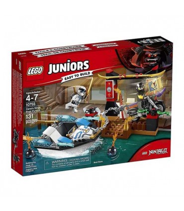 لگو ZANE NINJA BOAT سری جونیور
