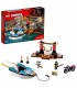 لگو ZANE NINJA BOAT سری جونیور