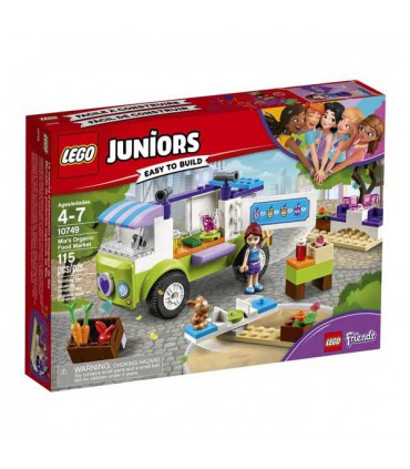 لگو مغازه مواد غذایی طبیعی میا سری جونیور