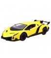 ماشین بازی کنترلی Lamborghini Sport Racer