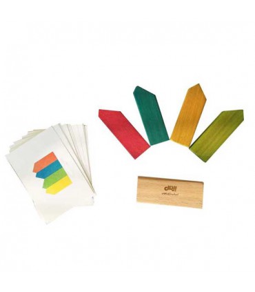 بازی ببین و بچین