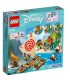 لگو سفر دریایی موانا سری دیزنی (41150)