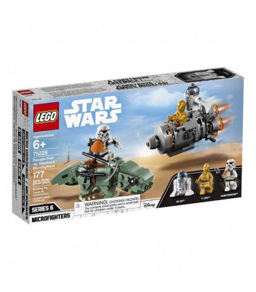 لگو جنگنده کوچک سری جنگ ستارگان