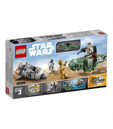 لگو جنگنده کوچک سری جنگ ستارگان