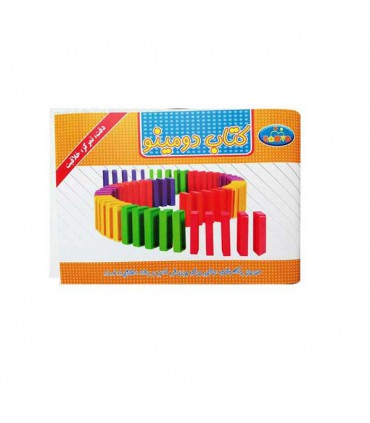 دومینو 400 تکه