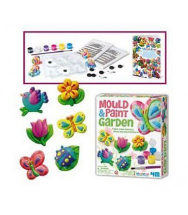 کیت ساخت مجسمه ( باغ زیبا)