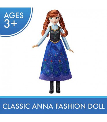 عروسک کلاسیک 30 سانتی آنا