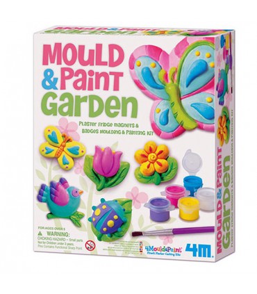 کیت ساخت مجسمه ( باغ زیبا)