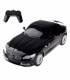ماشین بازی کنترلی BMW Z4