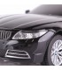 ماشین بازی کنترلی BMW Z4