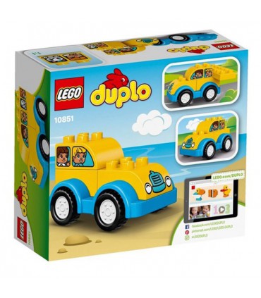 لگو اتوموبیل - سری دوپلو