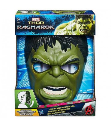 ماسک هالک فک متحرک