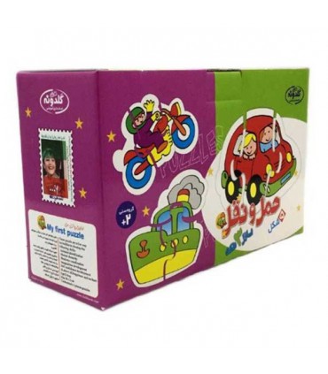 پازل 3 تایی وسایل نقلیه