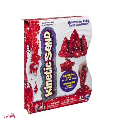 شن جادویی اکلیلی