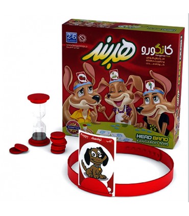 بازی گروهی هد بند