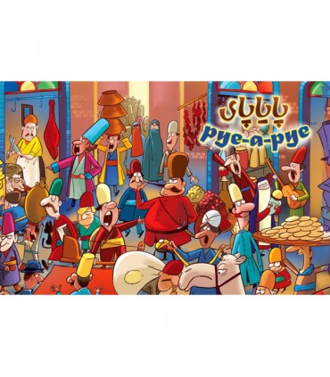 بازی گروهی پایاپای