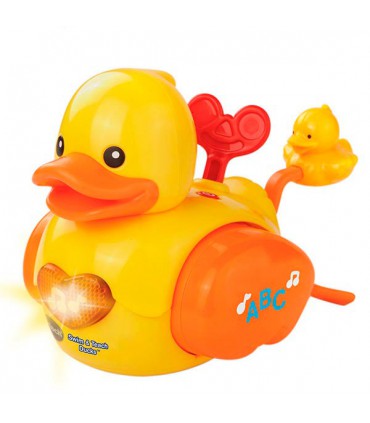 اردک حمام موزیکال