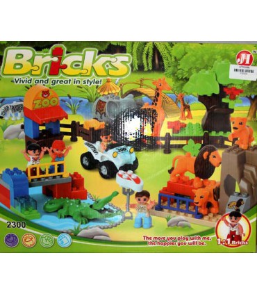 لگوی باغ وحش