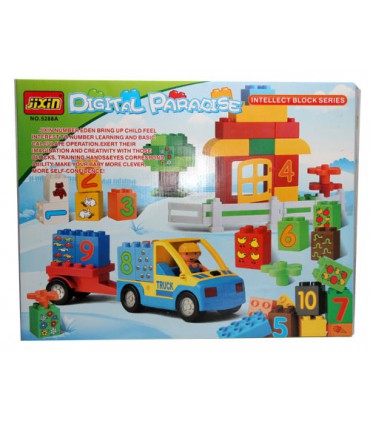 لگوی آموزش اعداد (انگلیسی) 5288A