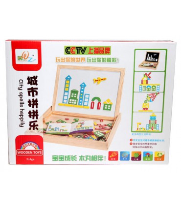 وایتبرد مگنتی (شهر)