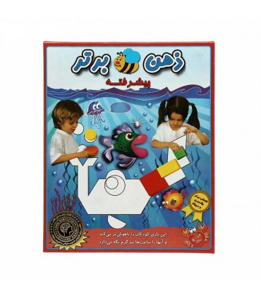 بازی ذهن برتر