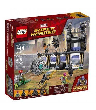 لگو حمله ماشین خرمن کوب سری سوپر هیروز (76103)