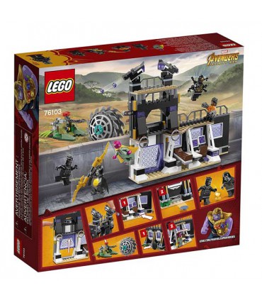 لگو حمله ماشین خرمن کوب سری سوپر هیروز (76103)