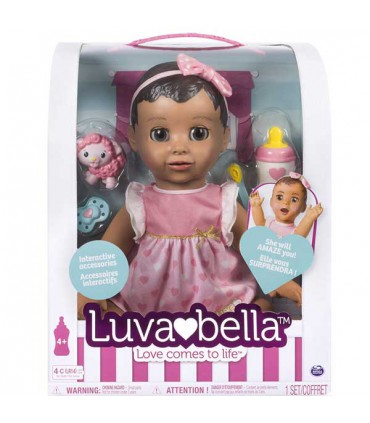 عروسک لاوابلا Luvabella - برنزه