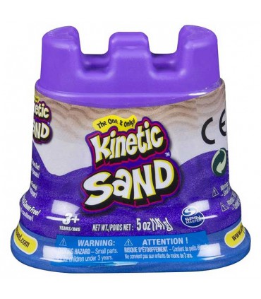 کینتیک سند مدل SINGLE CONTAINER