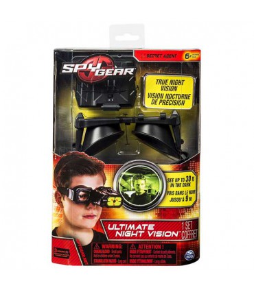 دوربین دید در شب